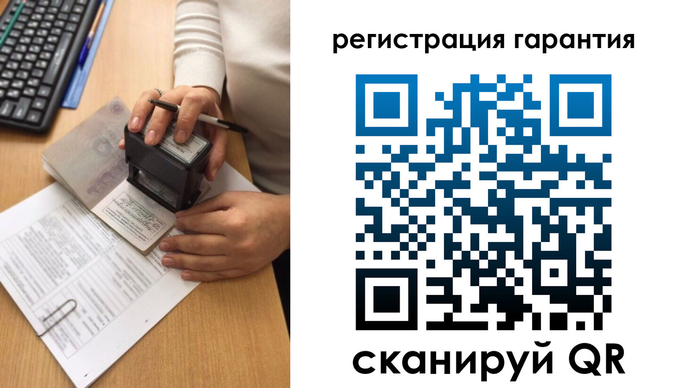 прописка поиск в Исилькуле