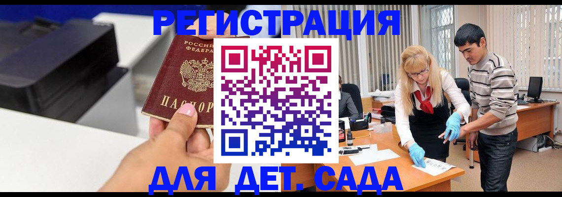форма 3 в Исилькуле